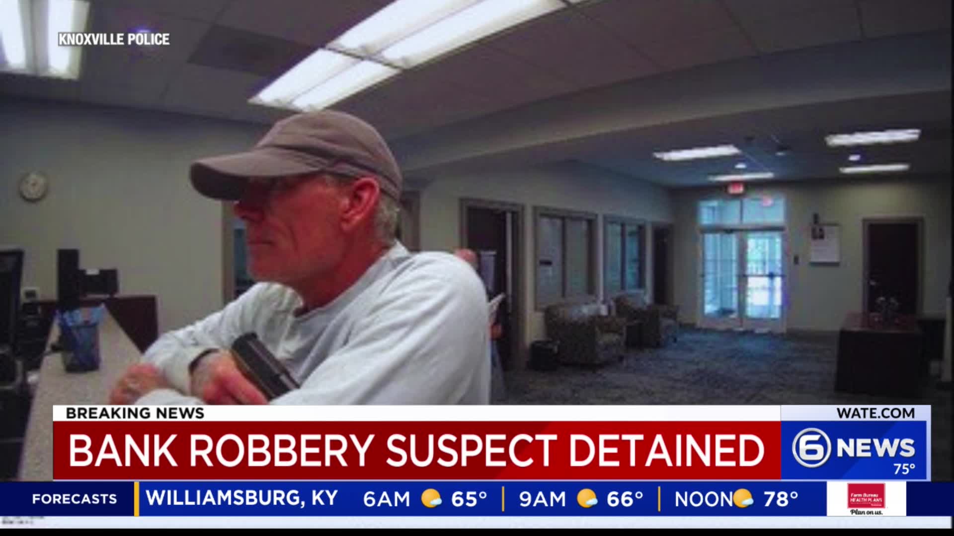 Suspect in West Knoxville bank robbery captured – WATE 6 On Your Side